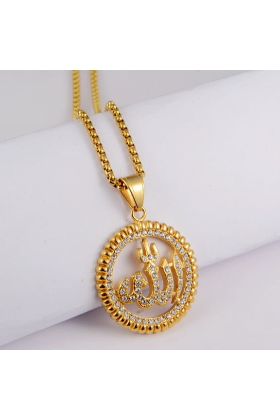 Hip Hop Iced Out Allah Pendant 14K Yellow Gold Islamic Muslim Round Necklace For Men Women Religious Jewelry Gift D184