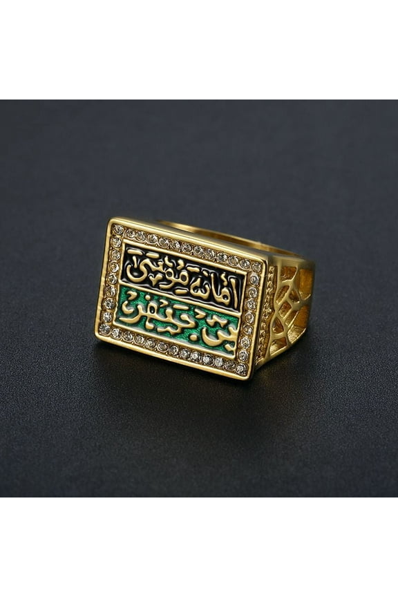 Hip Hop Iced Out Islam Allah Ring Male 14K Yellow Gold Muslim Rings For Men Women Religious Jewelry