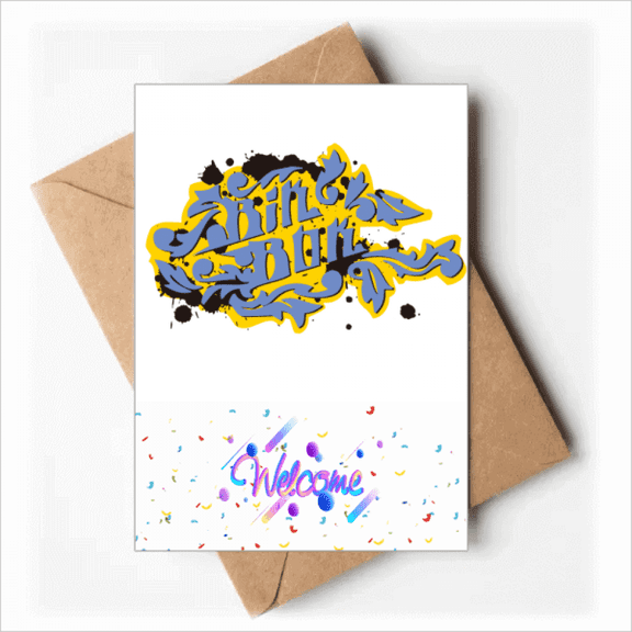 Hip-Hop Rock And Roll Bin Box Pattern Welcome Back Greeting Cards Envelopes Blank