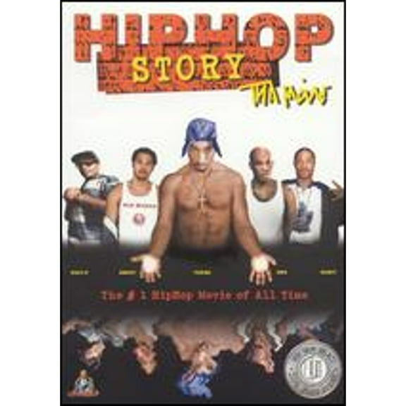Hip Hop Story (The Movie)