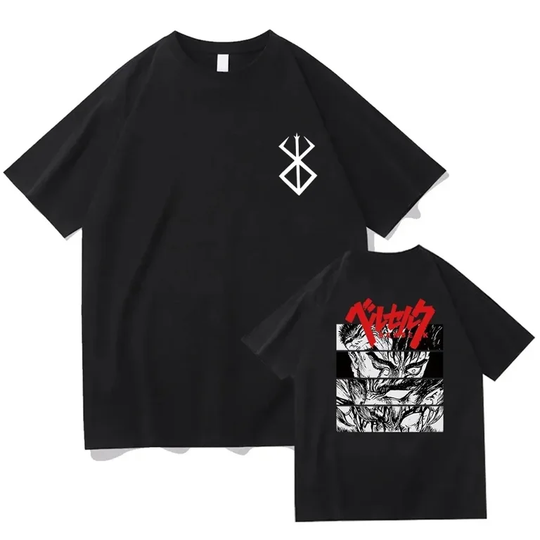 Berserk Guts Logo T Shirt Men Women Anime Berserk Guts Logo T Shirt Men Women Anime