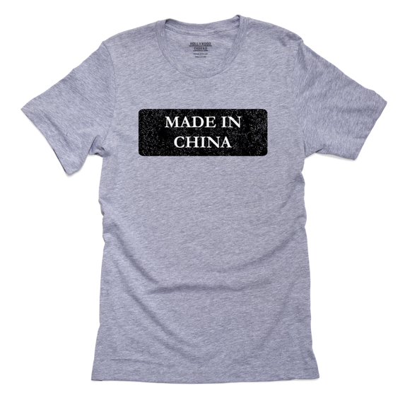 Hip Made In China Country Pride Men's Grey T-Shirt