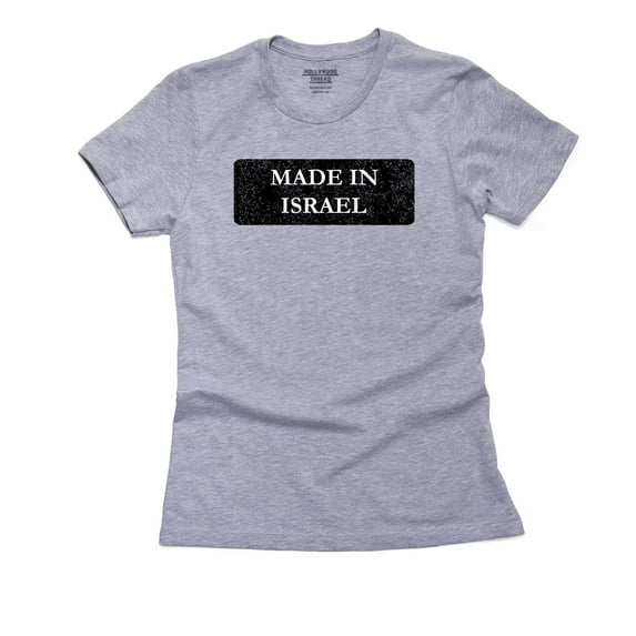 Hip Made In Israel Country Pride Women's Cotton Grey T-Shirt