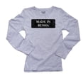 thumbnail image 1 of Hip Made In Russia Country Pride Women's Long Sleeve Grey T-Shirt, 1 of 2