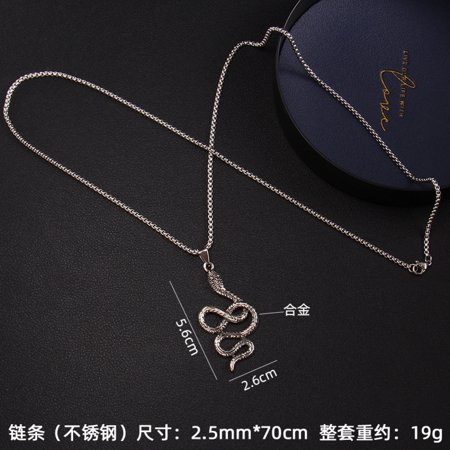 Hip hop punk serpentine necklace dark jewelry domineering accessory men