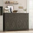 thumbnail image 1 of Hiphuta 55" Wide Coffee Bar with 2 Adjustable Shelves, Modern Farmhouse Sideboard Buffet with 4 Drawers for Living Room, Dark Brown, 1 of 7