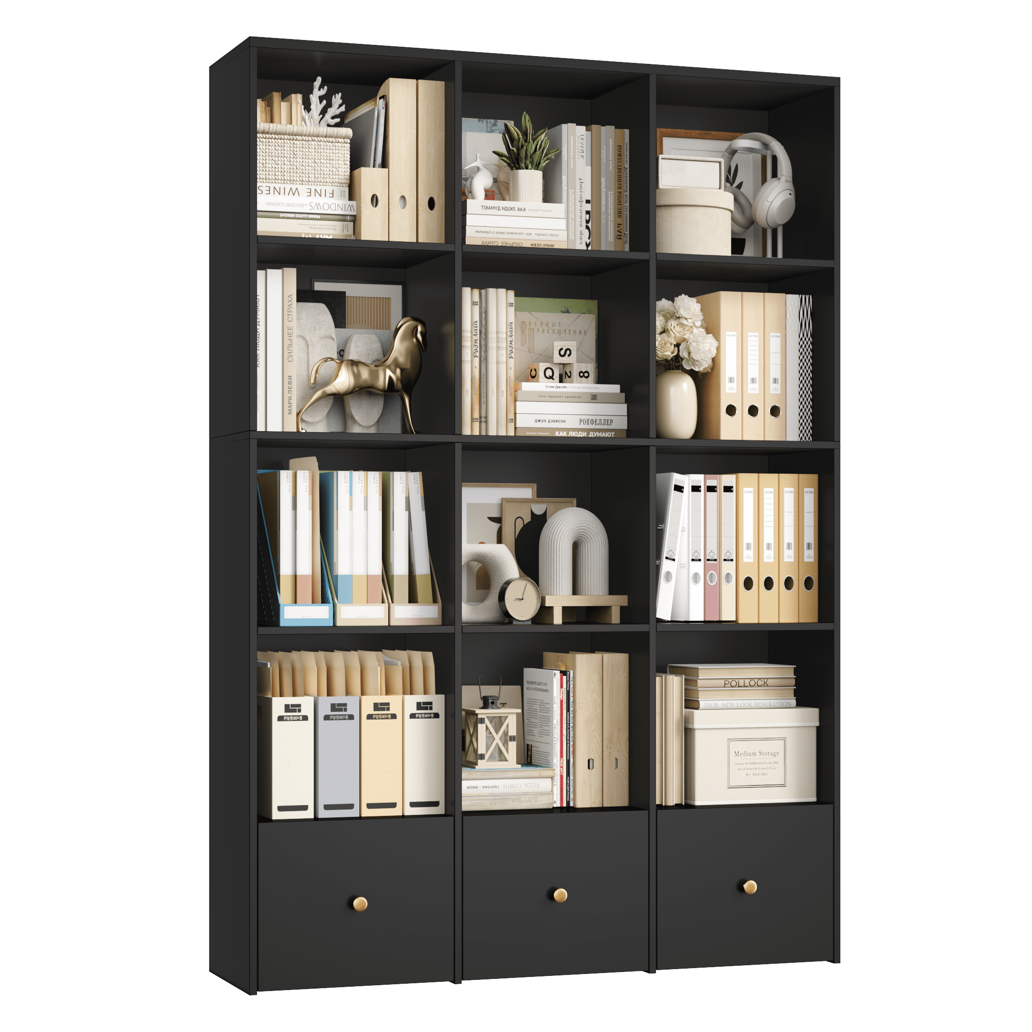 Hiphuta Triple Row 4-Tier Bookcase with 12 Cubes, 69" Tall Large Bookcase with 3 Drawers, for Office Living Room, Black