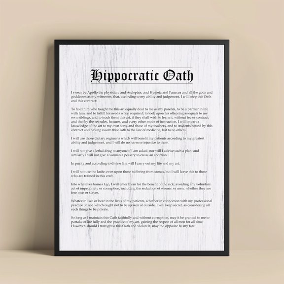 Hippocratic Oath Doctors Medical Students Office Decor Professional Art, Unframed Paper Poster 8x10in