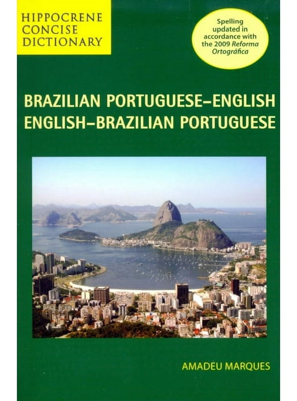 Hippocrene Concise Dictionary: Brazilian Portuguese-English/English-Brazilian Portuguese Concise Dictionary (Paperback)