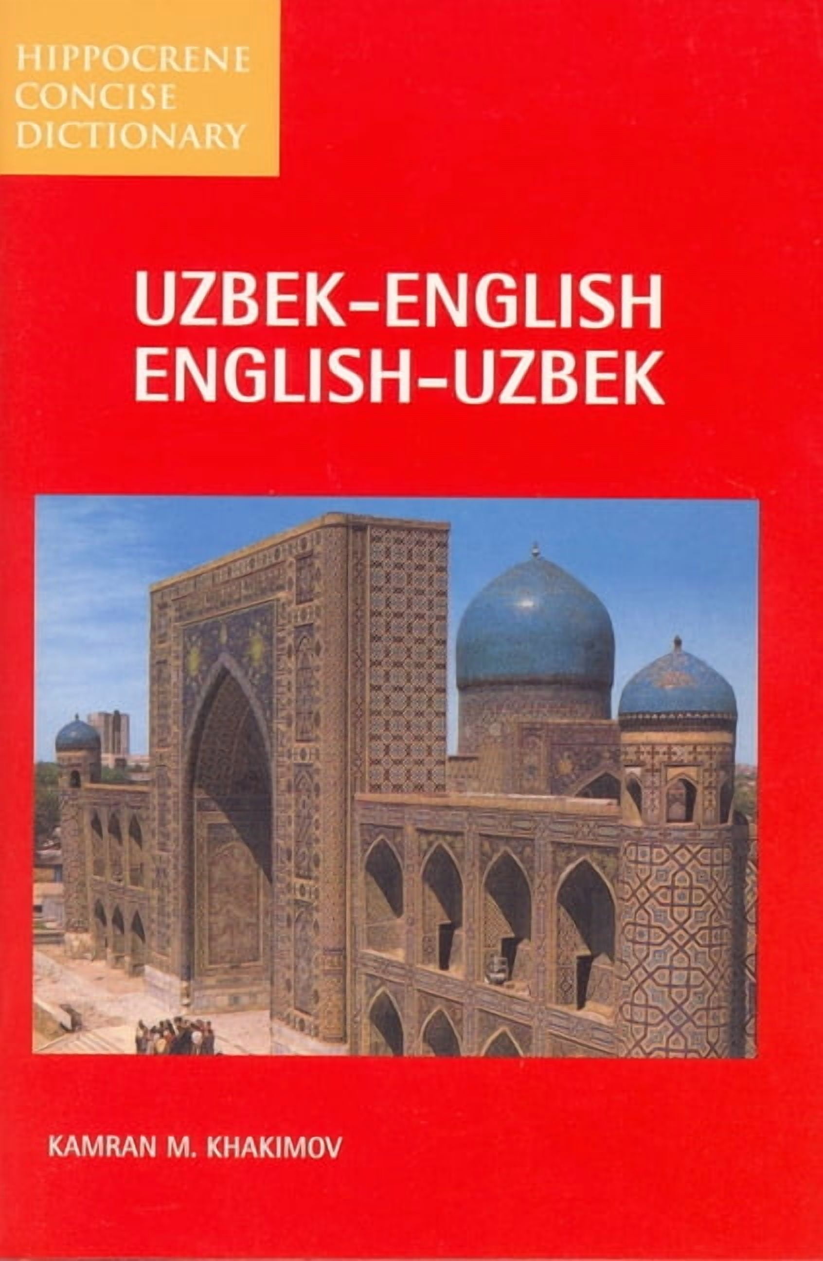 Spring Hippocrene Hippocrene Concise Dictionary: Uzbek-English/English-Uzbek Concise ...