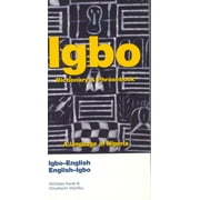 NICHOLAS AWDE; ONYEKACHI WAMBU Hippocrene Dictionary & Phrasebook: Igbo-English/English-Igbo Dictionary & Phrasebook (Paperback)