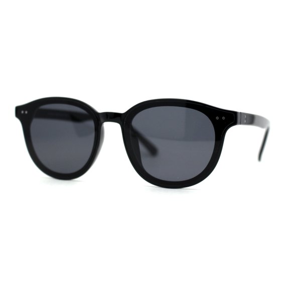 Hipster Round Horn Rim Inset Lens Thin Plastic Sunglasses All Black