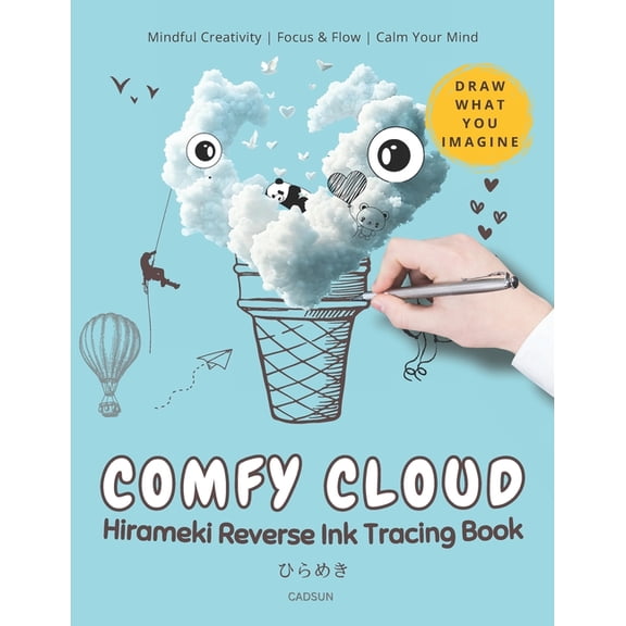 Hirameki Ink Reverse Tracing: Cloud-Inspired Textures That Transform Into Art-Perfect for Artists, Creators, and Anyone , (Paperback)