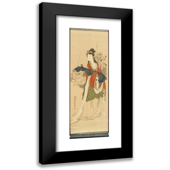 Hirano Tomiji 8x14 Black Modern Framed Museum Art Print Titled - Kabushiki Kaisha Tokyo Tsukiji Kappan Seizosho - the Tokyo Tsukiji Type Foundry, Ltd.