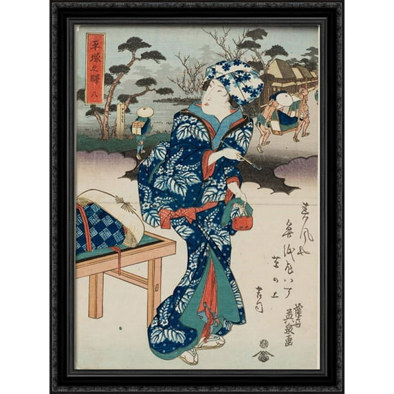 Hiratsuka Station 28x38 Large Black Ornate Wood Framed Canvas Art by Keisai Eisen