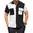 thumbnail image 1 of Hirigin Men's Knit Short Sleeve Shirts Summer Simple Lapel Button Up Contrast Color Shirts, 1 of 6