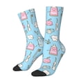 thumbnail image 1 of Hirioo Funny Cute Teeth Pattern Adult Middle Tube Socks Breathable Sock Non-Pilling,Contrasting Color Design, 1 of 6