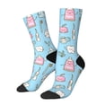thumbnail image 1 of Hirioo Funny Cute Teeth Pattern Adult Middle Tube Socks Breathable Sock Non-Pilling,Contrasting Color Design, 1 of 6