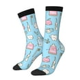 thumbnail image 1 of Hirioo Funny Cute Teeth Pattern Adult Middle Tube Socks Breathable Sock Non-Pilling,Contrasting Color Design, 1 of 6