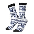 thumbnail image 1 of Hirioo Sea Underwater Turtles Pattern Adult Middle Tube Socks Breathable Sock Non-Pilling,Contrasting Color Design, 1 of 6