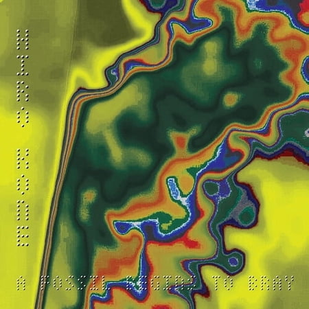 Hiro Kone - A Fossil Begins To Bray - Music & Performance - Vinyl