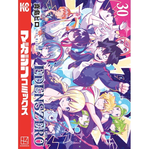 Hiro Mashima/Author Edens Zero 30 (Paperback)