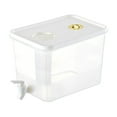 thumbnail image 1 of Hiroekza 2 Gallon Drink Dispenser with Spigot Clear Leak Proof Beverage Storage Container for Juices Iced Tea Pitcher for Fridge Outdoor Party Family Gathering White, 1 of 7
