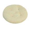 thumbnail image 1 of Hiroekza Circular Seat Cushion Chair Stool Butt Cushion Thickened Dining Chair Cushion Futon Seat Cushion Floor Beige, 1 of 4
