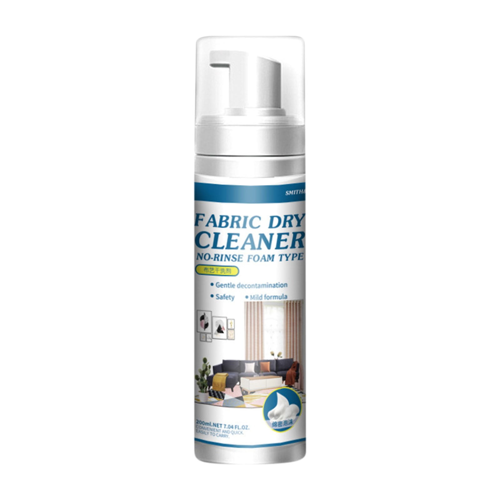 Hiroekza Cleaner 200ml Fabric Sofa Dry Cleaning Agent, Curtain Carpet