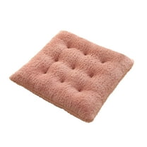 Hiroekza Solid Color Frosted Chair Cushion Dining Chair Cushion Office Student And Winter Seat Cushion Non Fading Coral