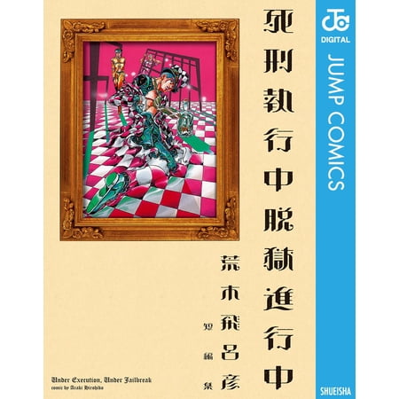 DJ KAORI’S DEF JAM MIX レンタル落ち 中古 CD ケース無::