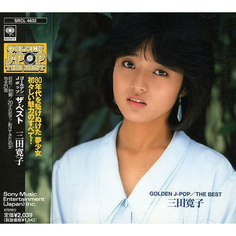 hiroko☆ Hiroko Classic - Hiroko Kleshick | ピックルボール日本連盟