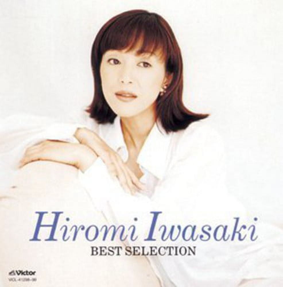 hiromi Tokyo by Hiromix (1998, Trade Paperback) for sale online | eBay