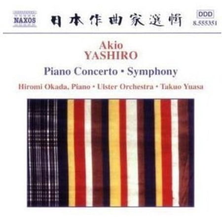 Hiromi Okada - Piano Concerto / Symphony - Music & Performance - CD