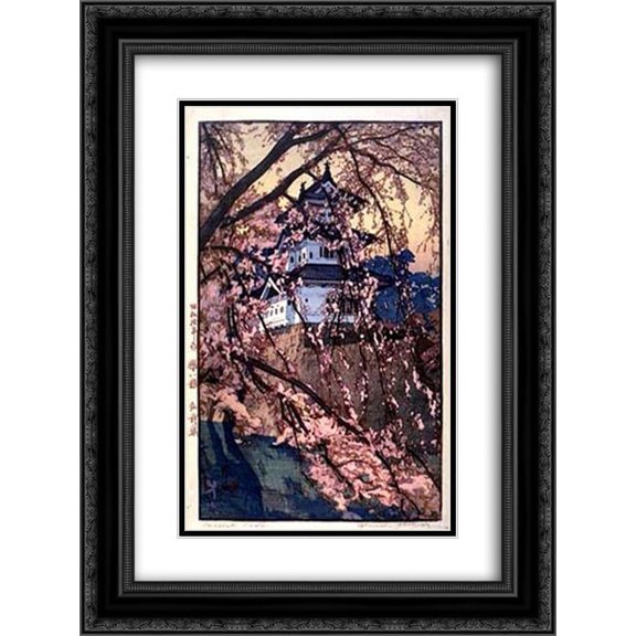Hiroshi Yoshida 2x Matted 20x24 Black Ornate Framed Art Print 'Hirosaki Castle'