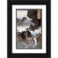 thumbnail image 1 of Hiroshige 10x14 Black Ornate Wood Framed with Double Matting Museum Art Print Titled - Mikawa Province, Horaiji Temple, 1 of 4