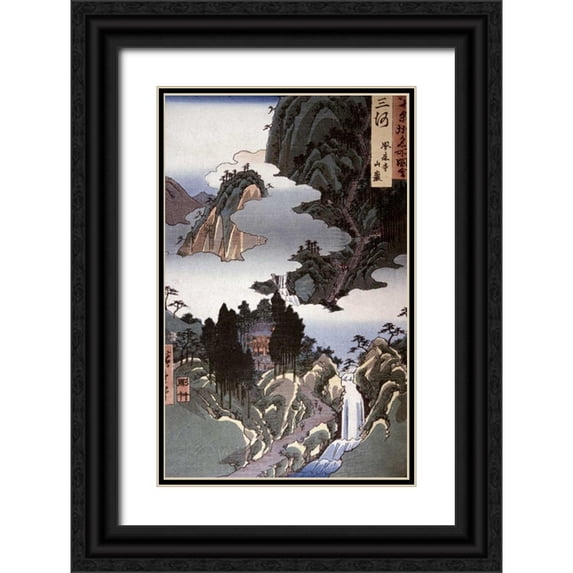 Hiroshige 10x14 Black Ornate Wood Framed with Double Matting Museum Art Print Titled - Mikawa Province, Horaiji Temple