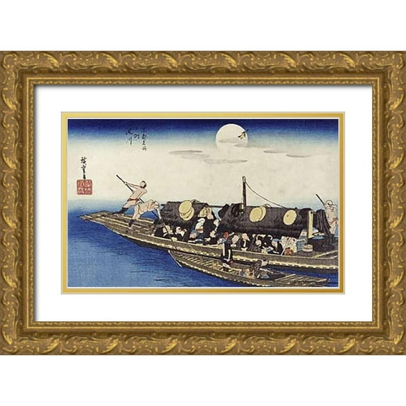 Hiroshige 14x10 Gold Ornate Wood Framed with Double Matting Museum Art Print Titled - Yodo River