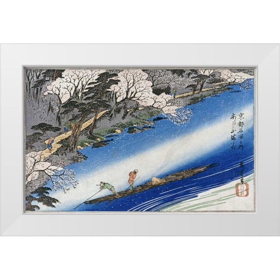 Hiroshige 18x13 White Modern Wood Framed Museum Art Print Titled - Cherry Blossoms at Arashiyama