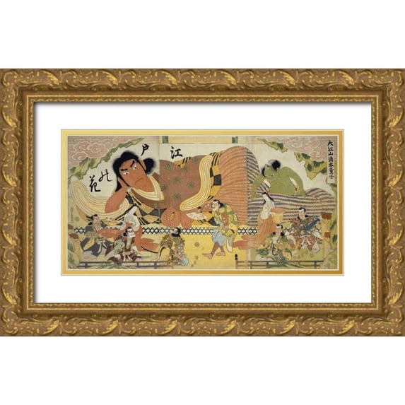Hiroshige 24x14 Gold Ornate Wood Framed with Double Matting Museum Art Print Titled - Flower of Edo