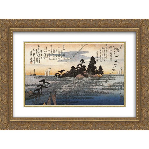 Hiroshige 2x Matted 24x18 Gold Ornate Framed Art Print 'A shrine among trees on a moor '