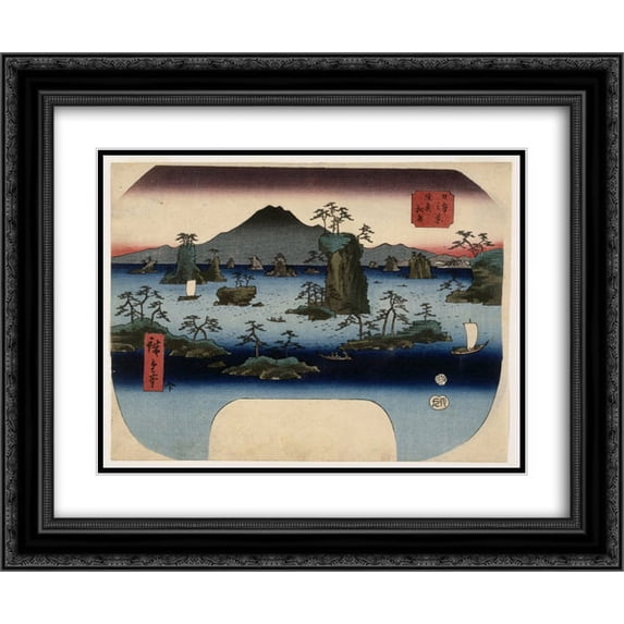 Hiroshige 2x Matted 24x20 Black Ornate Framed Art Print 'Matsushima in Oshu Province'