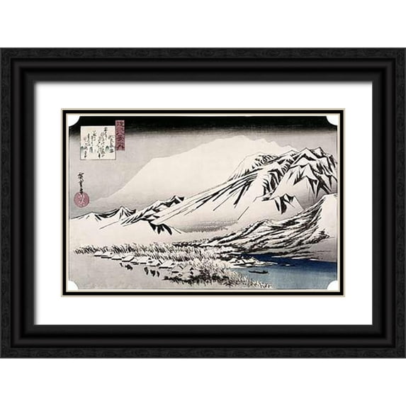 Hiroshige 32x22 Black Ornate Wood Framed with Double Matting Museum Art Print Titled - Unknown (Landscape)