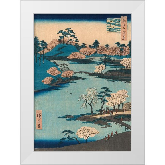 Hiroshige, Ando 11x14 White Modern Wood Framed Museum Art Print Titled - Open garden at Fukagawa Hachiman Shrine