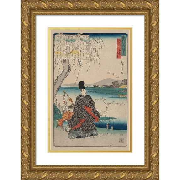 Hiroshige, Ando 13x18 Gold Ornate Wood Framed with Double Matting Museum Art Print Titled - Episode of Miyakodori at Sumidagawa (Sumidagawa miyakodori no koji), 1844