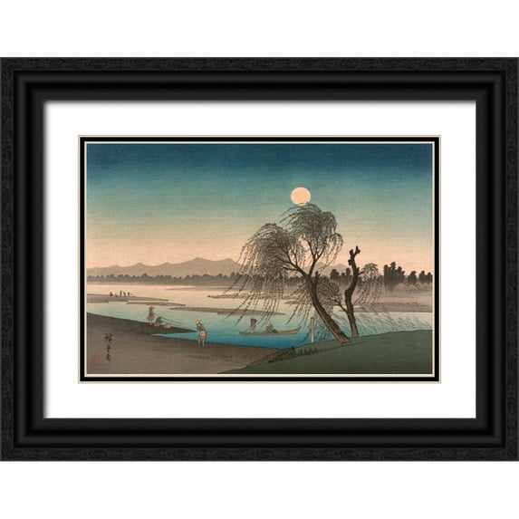 Hiroshige, Ando 14x11 Black Ornate Wood Framed with Double Matting Museum Art Print Titled - Fukeiga