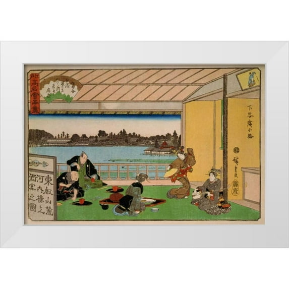 Hiroshige, Ando 14x11 White Modern Wood Framed Museum Art Print Titled - Drinking party at restaurant Kawachiro (Kawachiro / Hiroshige-ga), 1837