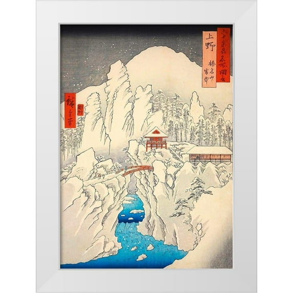 Hiroshige, Ando 14x18 White Modern Wood Framed Museum Art Print Titled - Mt. Haruna under Snow