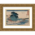 thumbnail image 1 of Hiroshige, Ando 18x13 Gold Ornate Wood Framed with Double Matting Museum Art Print Titled - Yui, 1 of 4