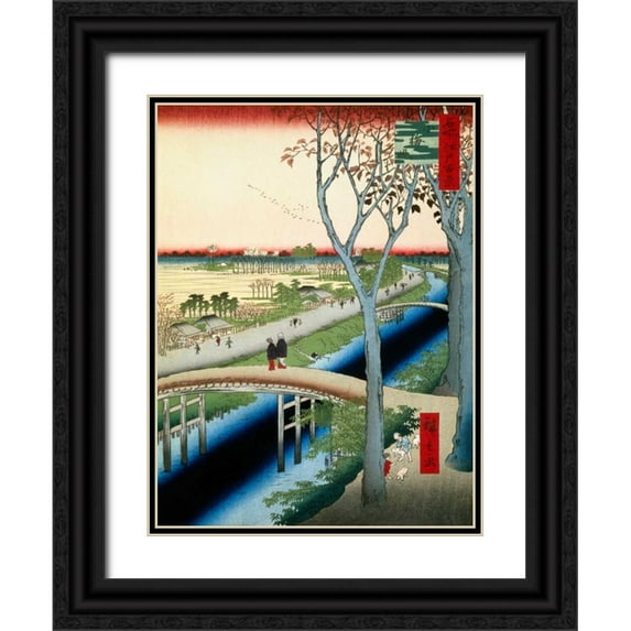 Hiroshige, Ando 25x32 Black Ornate Wood Framed with Double Matting Museum Art Print Titled - Koume Embankment